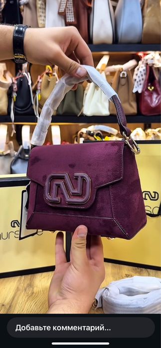 От бренда Nursachi, бордового цвета, с коробкой