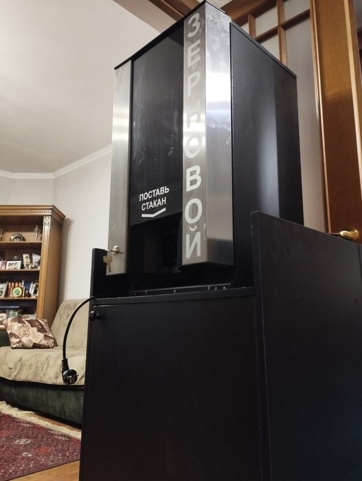 Продам кофеаппарат