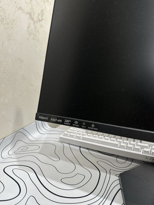 Монитор Sanc 240 герц