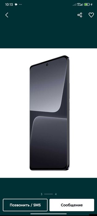 Redmi Note 13 pro
