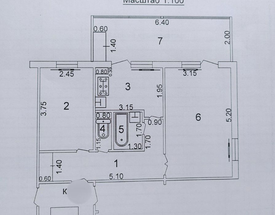 А.Югнаки 2/4/5 58м² ремонт , балкон 2х6