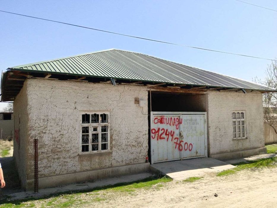 Участка сотилади