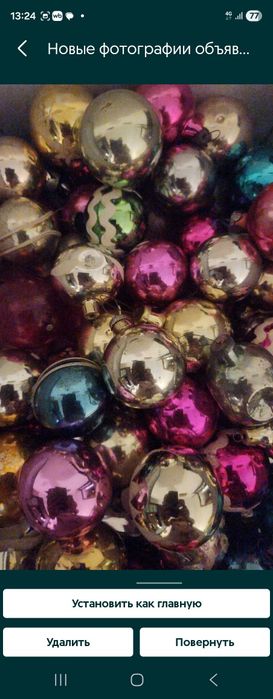 Ёлочные игрушки  стеклянные