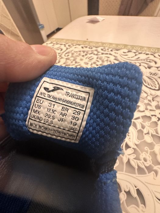 Футзалки детский Joma