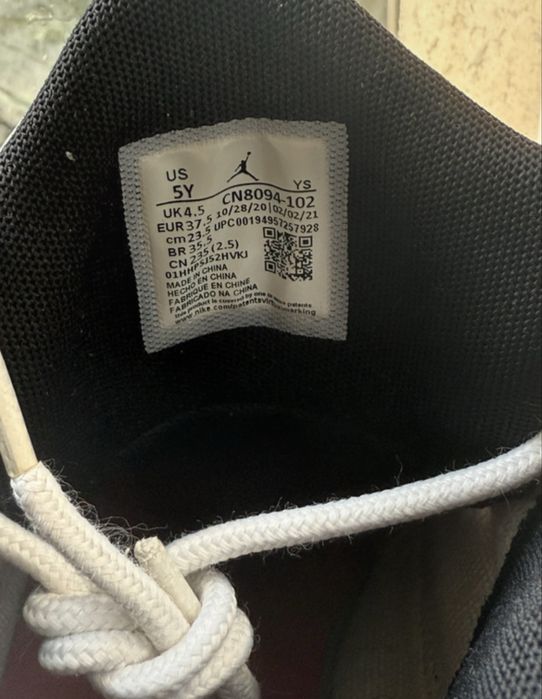 Jordan Max Aura 2