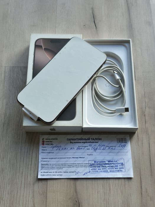 IPhone 16 Pro Max 256 gb емкость 100