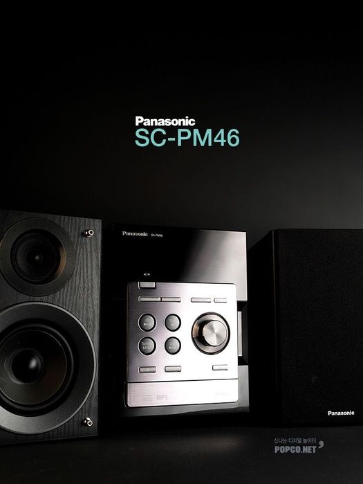 Malaysia 100% ishlaydi mini panasonic myahkiy bass toza ovoz