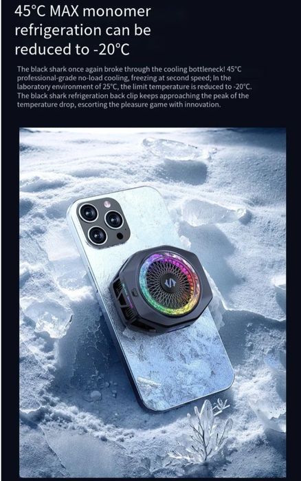 Кулер Black Shark 5 Pro для iPhone и Samsung