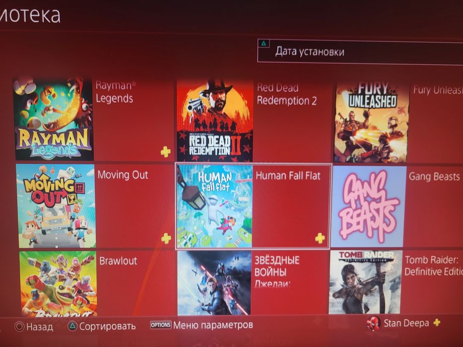 Sony PlayStation 4 Pro