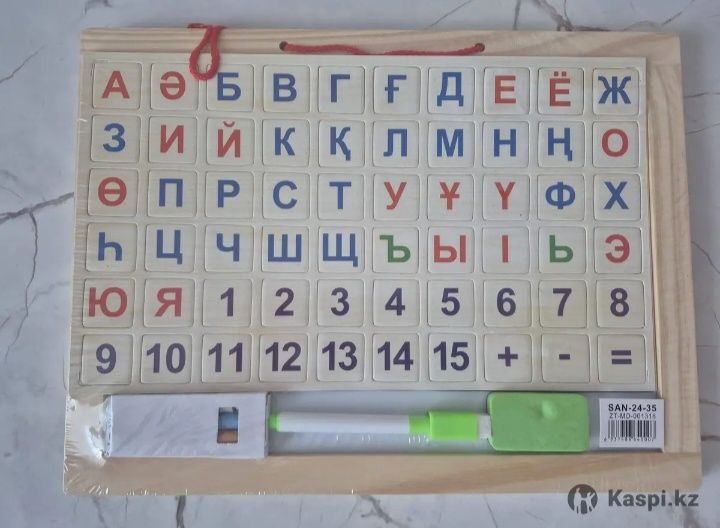 Няня у себя на дому