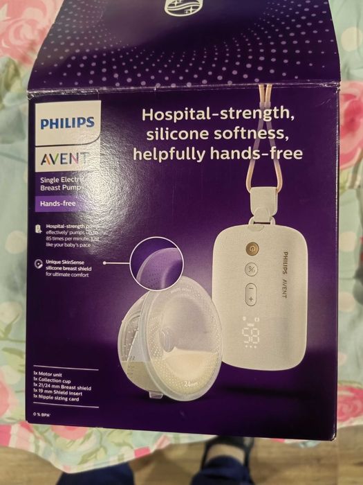 Помпа за кърма Philips Avent