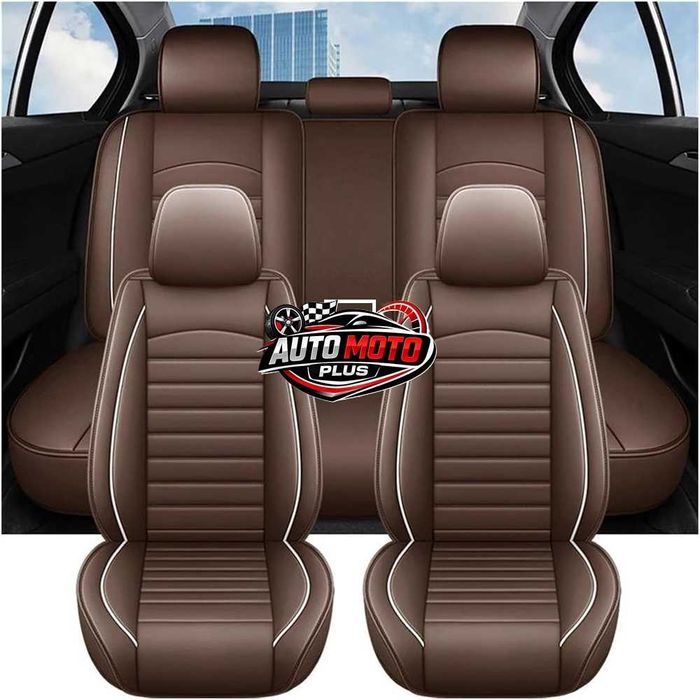 Комплект луксозна Кожена тапицерия за автомобил - Кафява/5 части.