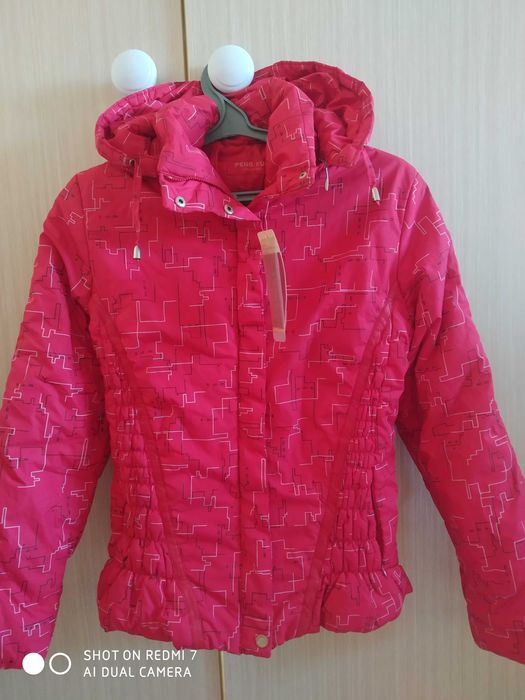 Женская куртка новая