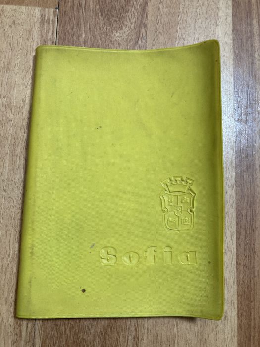 Продавам книги