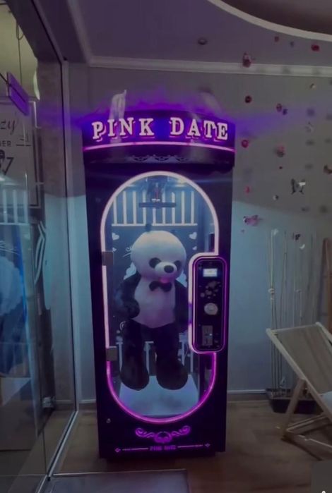 Автомат за игра Pink Date - Като нов!