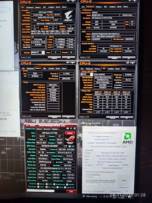 Рам памет 16GB DDR5 4800 Team Group - Гаранция!