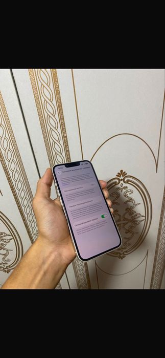 Обменяю айфон 13 в идеале
