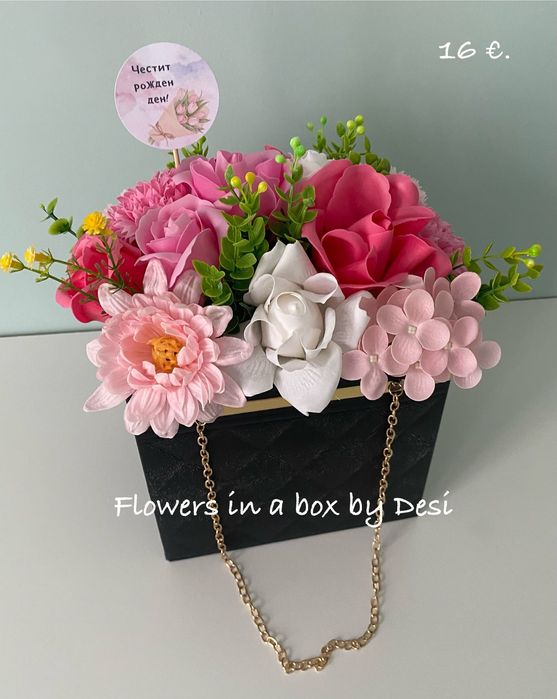 Букети в кутия, подарък за осми март
