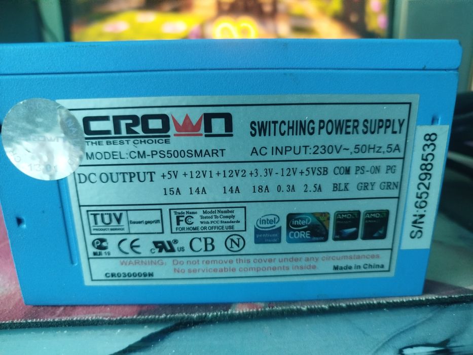 Блок питания 500w
