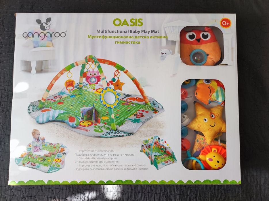 Активна гимнастика Cangaroo Oasis зелена