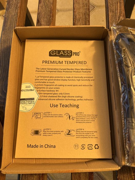 Чехол RedmiPadSE11 планшет с защ. стеклом