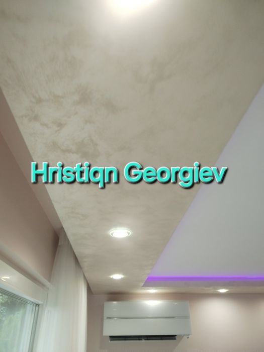 Гипсокартон и вътрешни ремонти град Перник