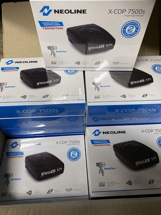Neoline x-cop 7500c. Радар детектор. Официално