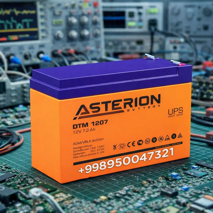 Аккумуляторы 12V