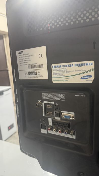 Телевизор samsung LE32C450E1W