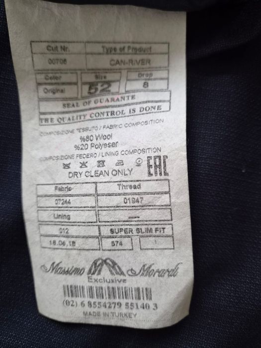 Продам мужской костюм
