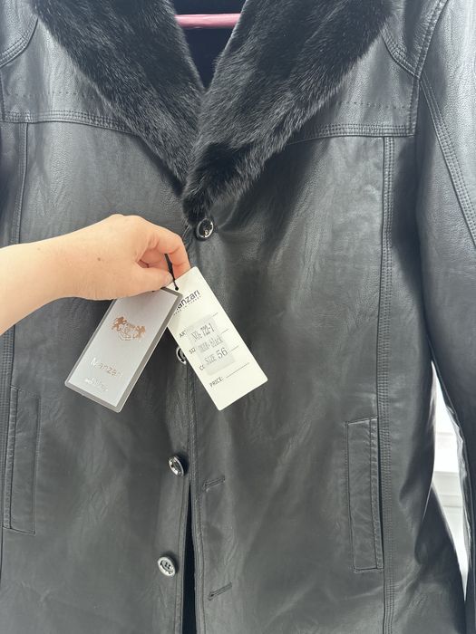 Дубленка мужская