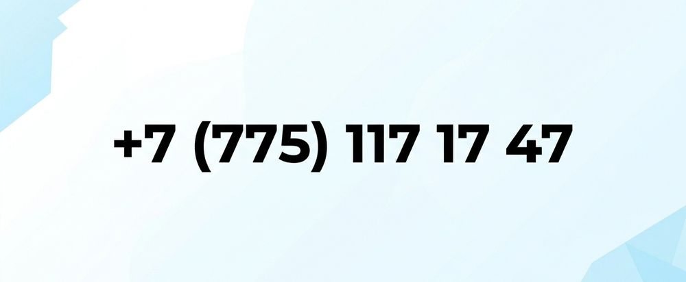 Продам эксклюзивный номер