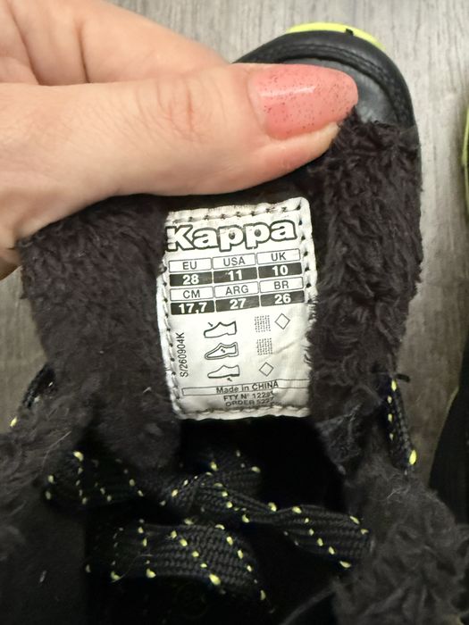 Обувки за момче Kappa, Adidas, Nike