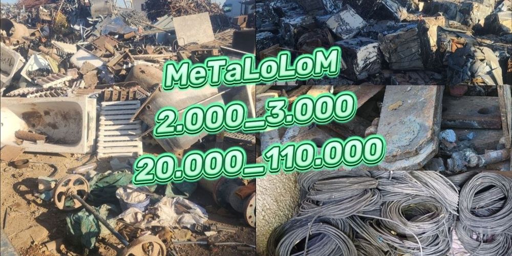 Metallom olamiz Приём  Металлом 24/7 Metallolom Metal