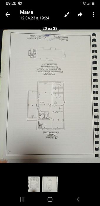 Продается двух комнатная квартира улутшинка переделаная  в трех комнат