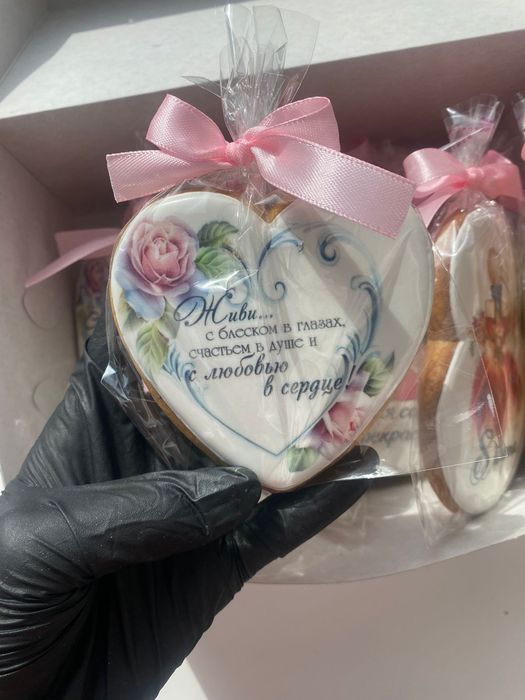 Имбирные пряники