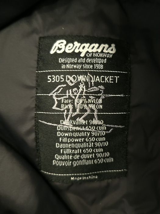 Bergans-Ориг.пухено яке
