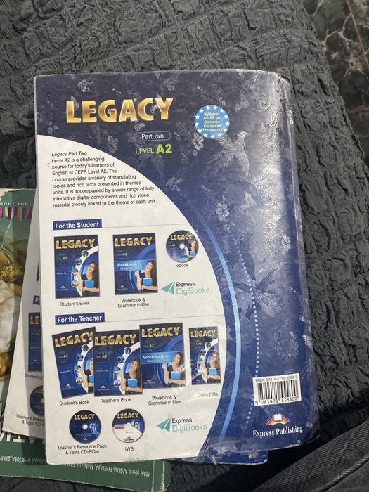 Учебна тетрадка LEGACY part two level A2