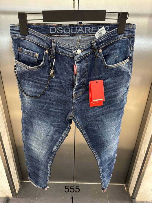 blugi dsquared  modele noi