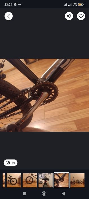 Велосипед бмх от бренда HARO