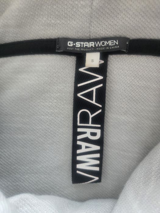 Оригинален суичър G-Star