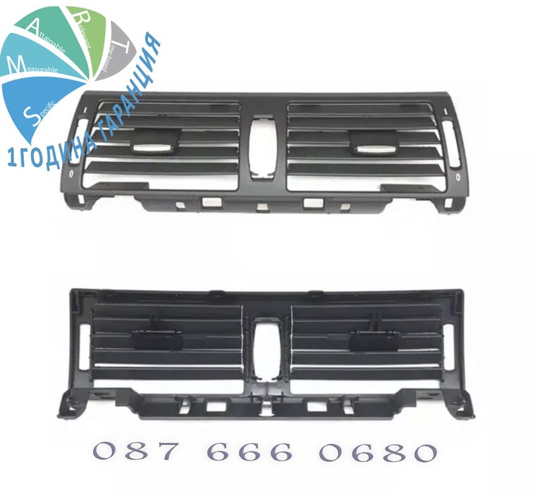 BMW E71 E70 X5 X6 Бмв Въздуховод климатик климатроник решетка духалка