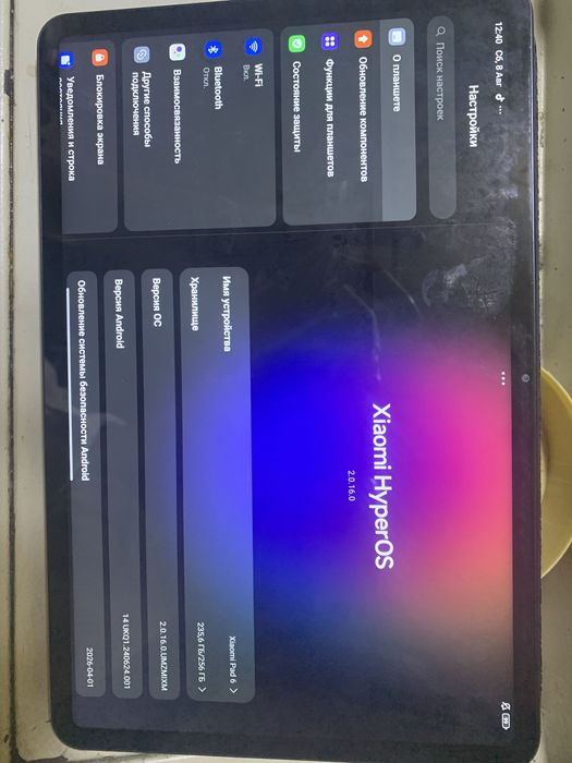 Планшет Xiaomi pad 6