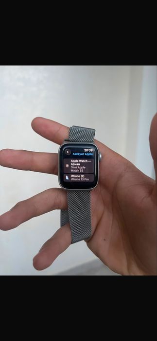 Часы Apple Watch se2