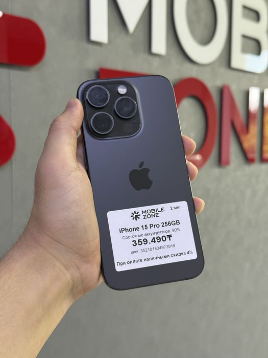 iPhone 15 Pro 256 GB | Mobile Zone