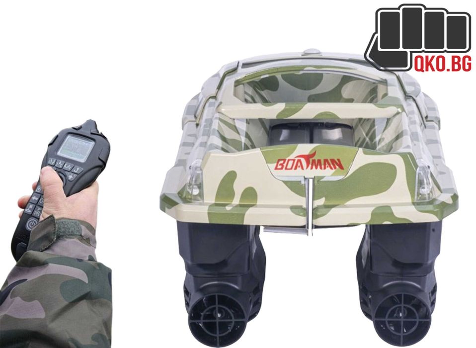 Лодка за захранка Boatman Vulcan С опция за поставяне на Сонар и GPS