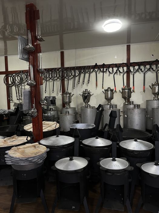 Казан/Ошак/Самовары/Горелки