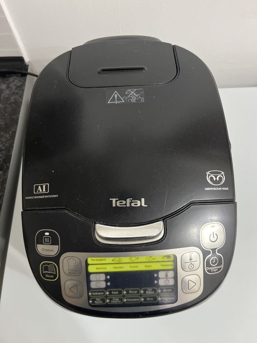 Мультиварка Tefal