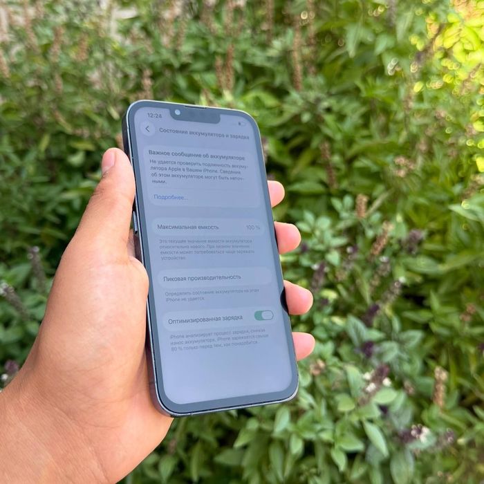 IPhone 13 Pro 256 Gb srochni
