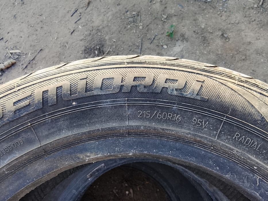 АвтоШины 215/60/16